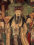 玉皇大帝（部局）