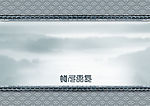 2009主题婚纱模版天长地久4