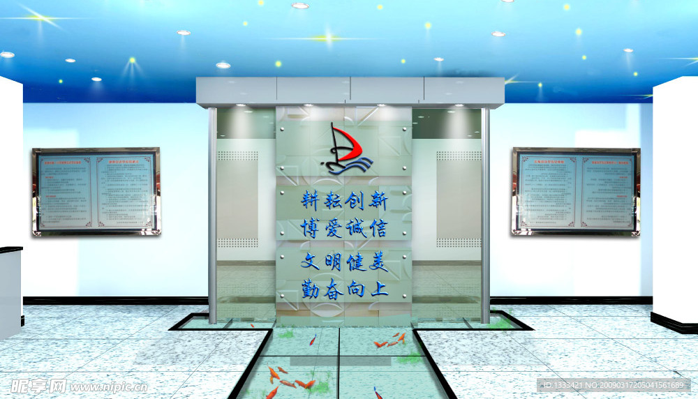大厅设计图