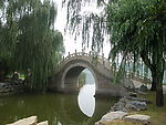自然风景