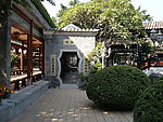 自然风景
