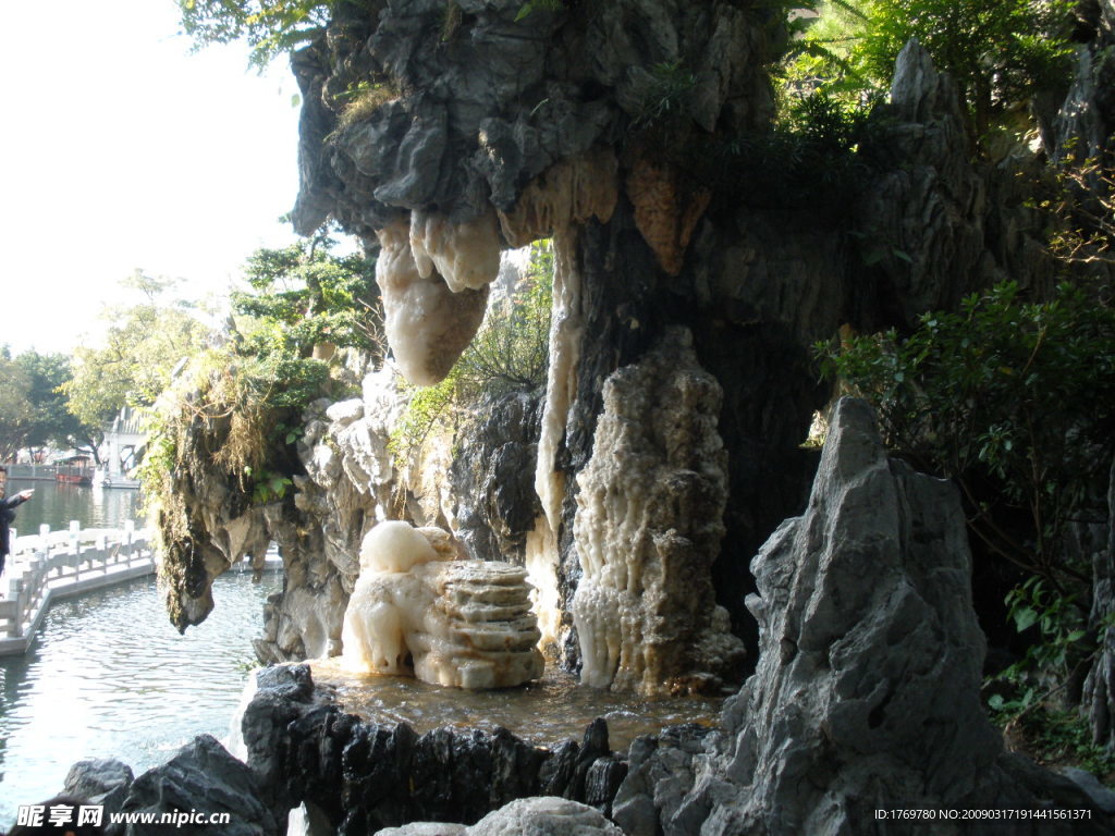自然风景