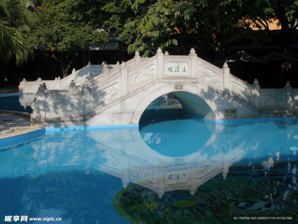 自然风景