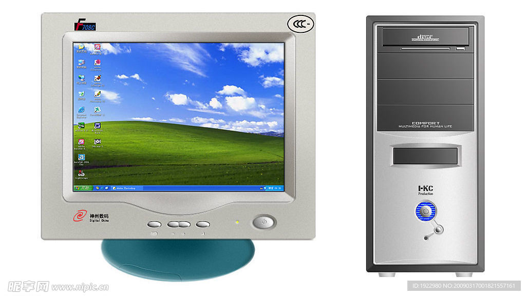 电脑分层素材图