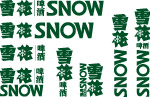 雪花logo