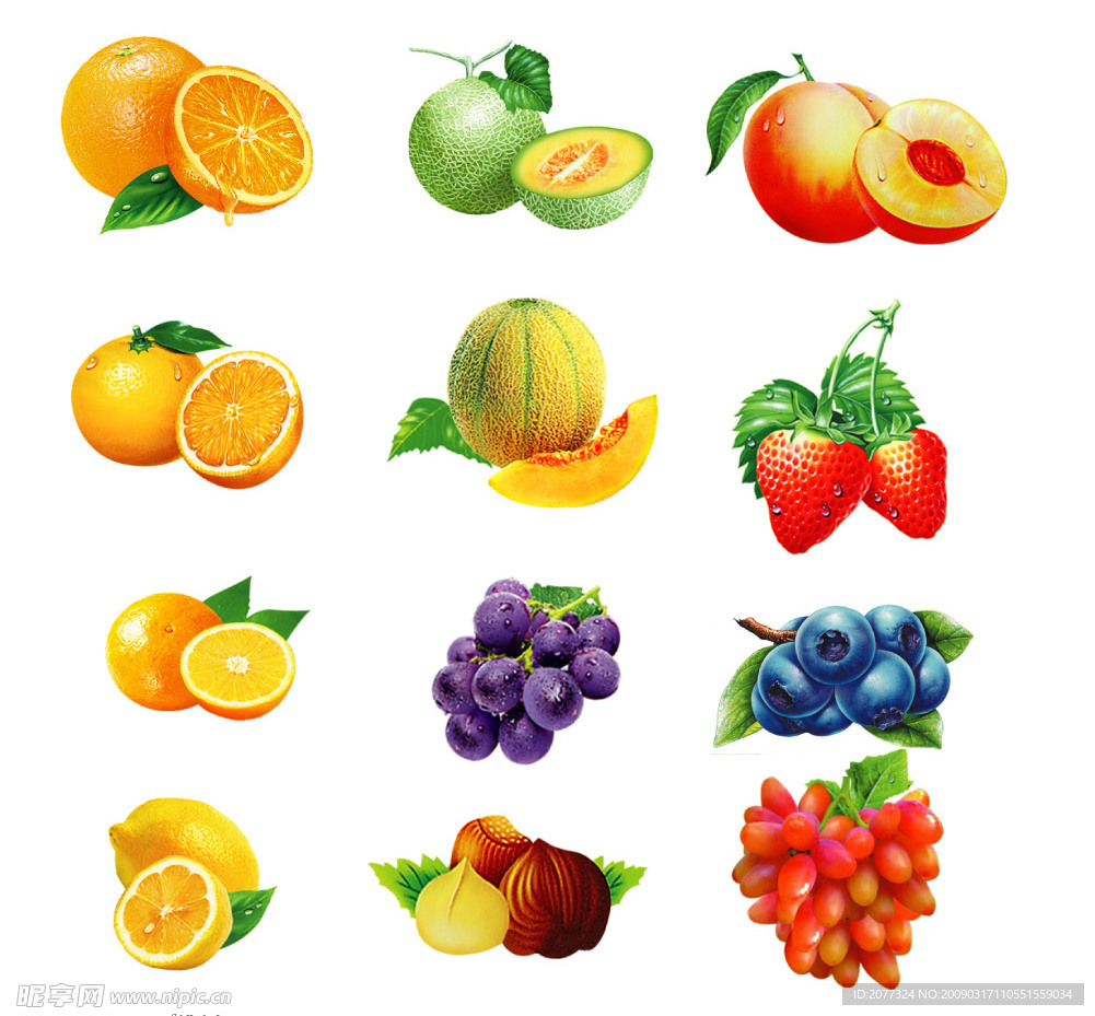各类水果