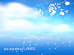 爱的旅程05