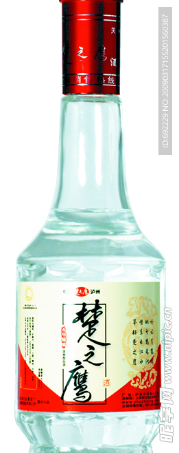 楚之鹰白酒42度酒瓶已抠好