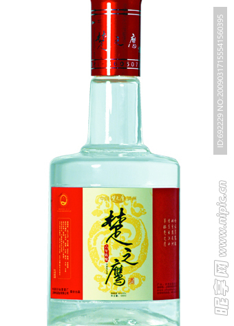 楚之鹰白酒46度酒瓶已抠好