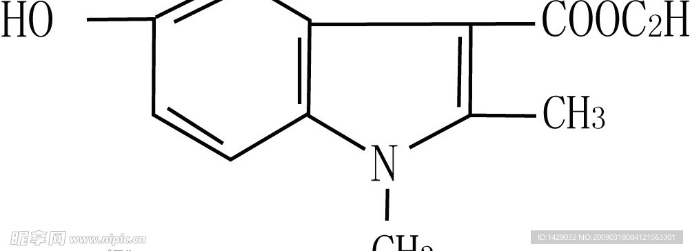 二甲基5羟基3吲哚甲酸乙