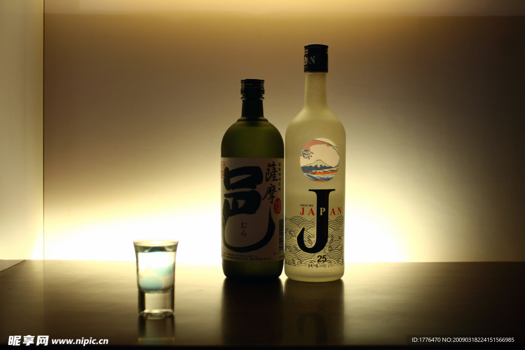 清酒