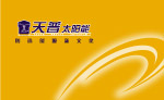 天普太阳能形象墙