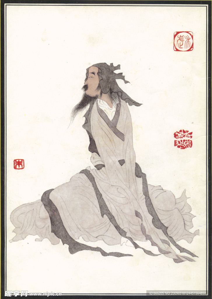 朱武