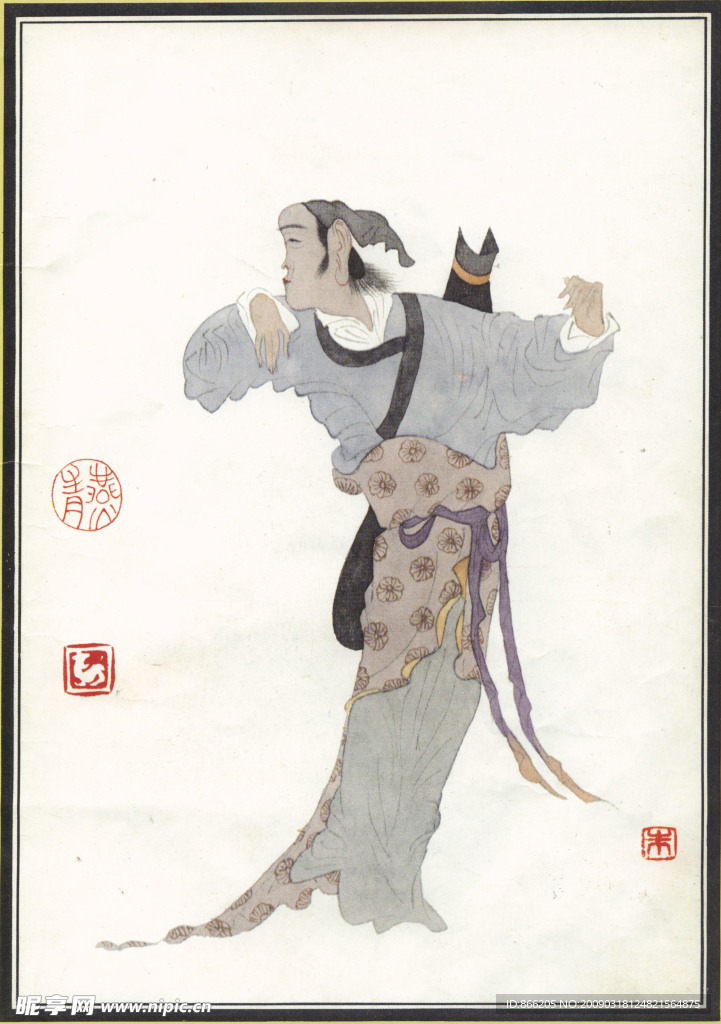 燕青