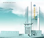 大学生画册封面设计
