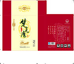 楚之鹰酒46度52度包装盒出片