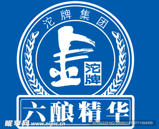 金沱牌酒标志logo