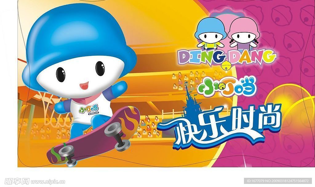 文化框