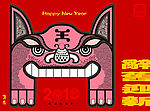 吉庆素材