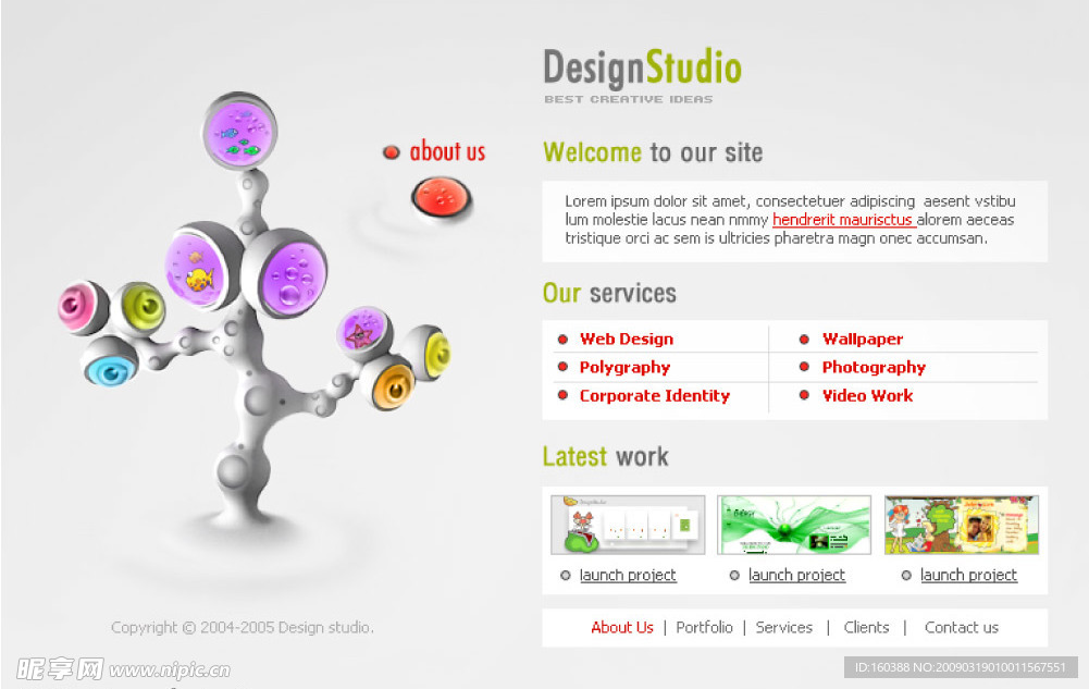设计创意公司网站2