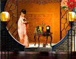 古色古香美女