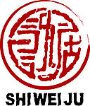 第一加盟店