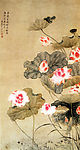书法画素材