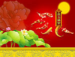 金玉满堂(转)
