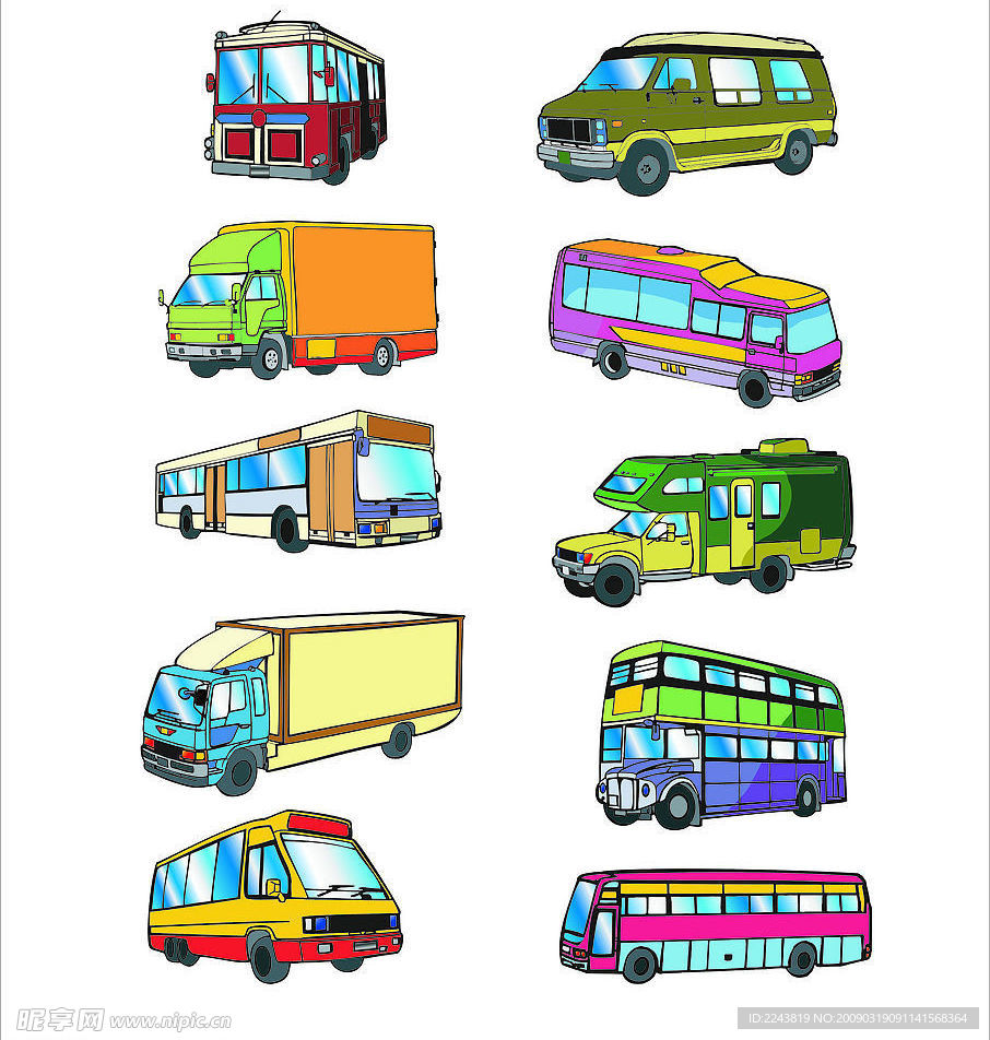 车