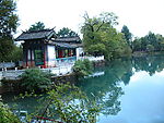 黑龙潭公园一角
