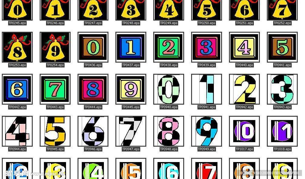 数字矢量图