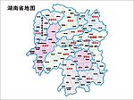 湖南省地图