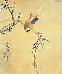 书法画素材
