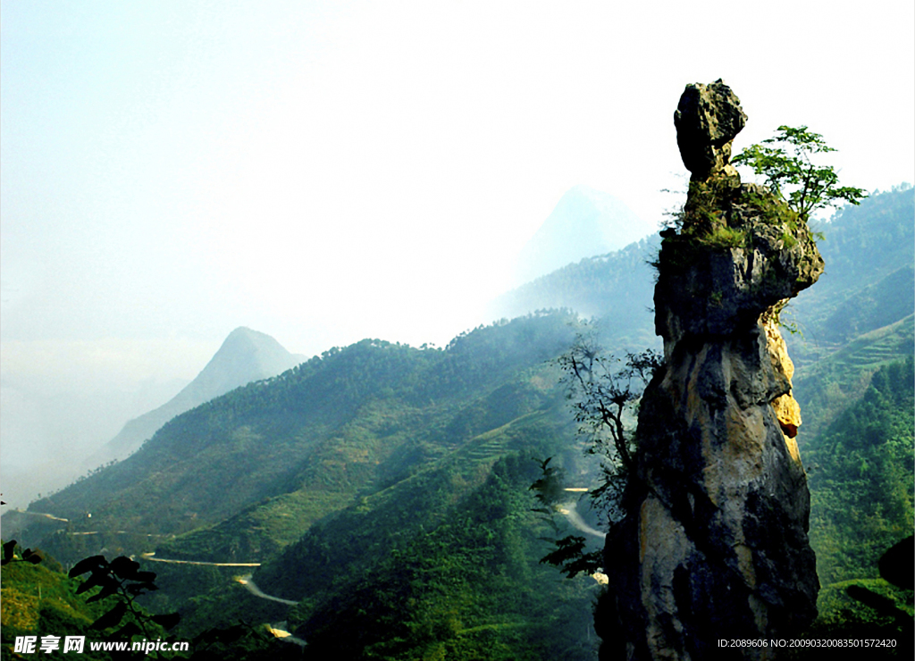 天竺山风景