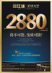单页260x370