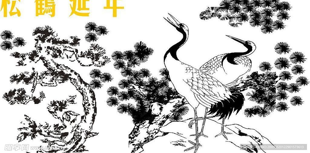 图片 矢量图
