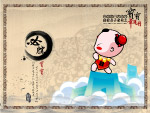 招财童子——宝宝幸运符