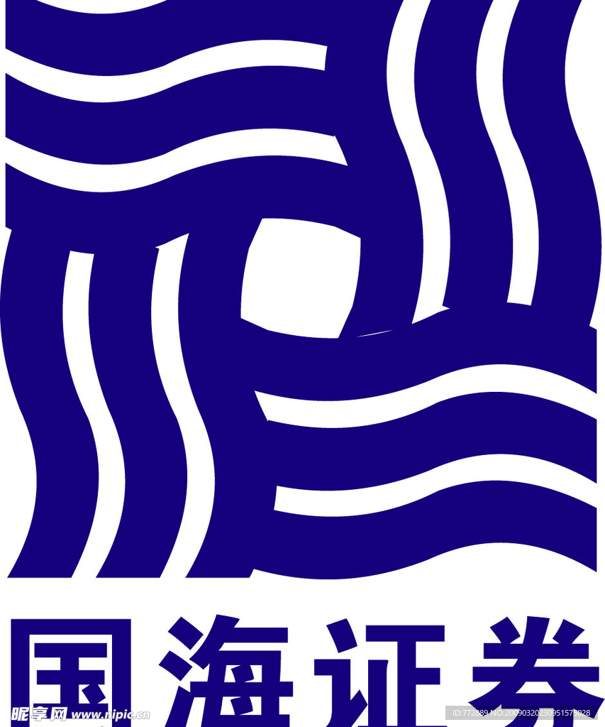 国海证券LOGO