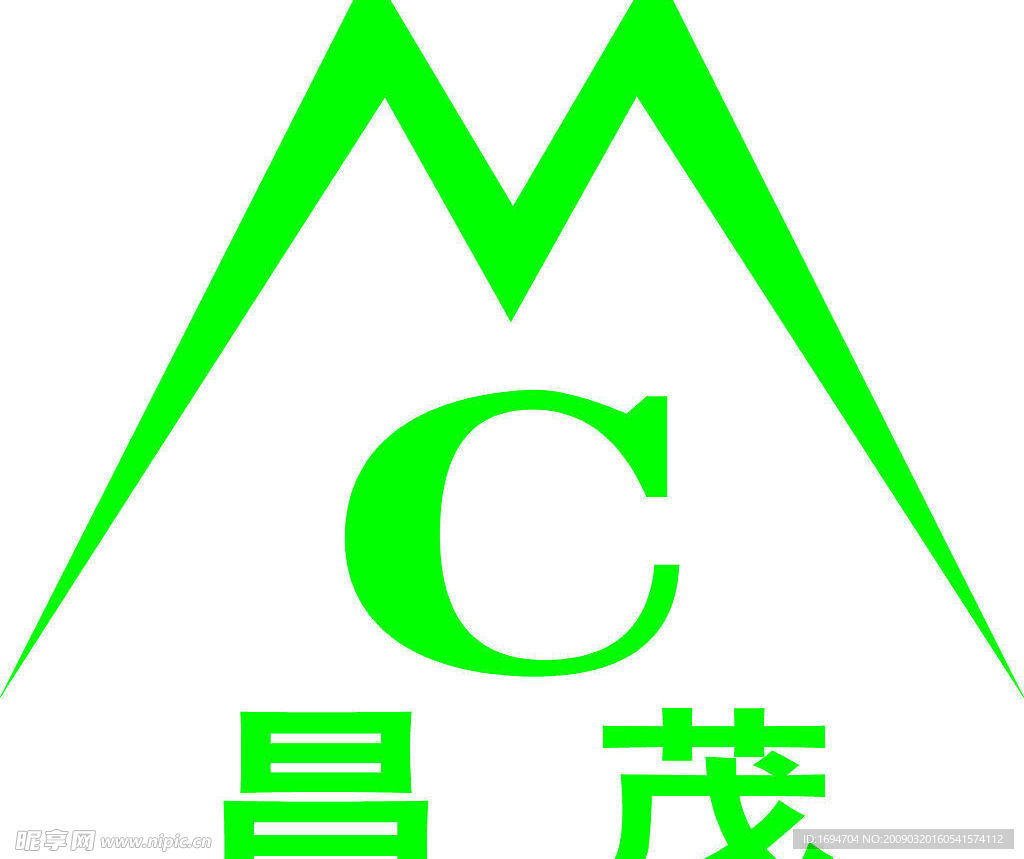 昌茂