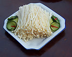 火锅料金针菇