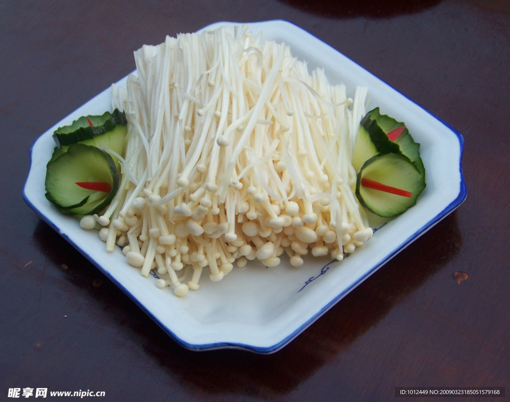 火锅料金针菇