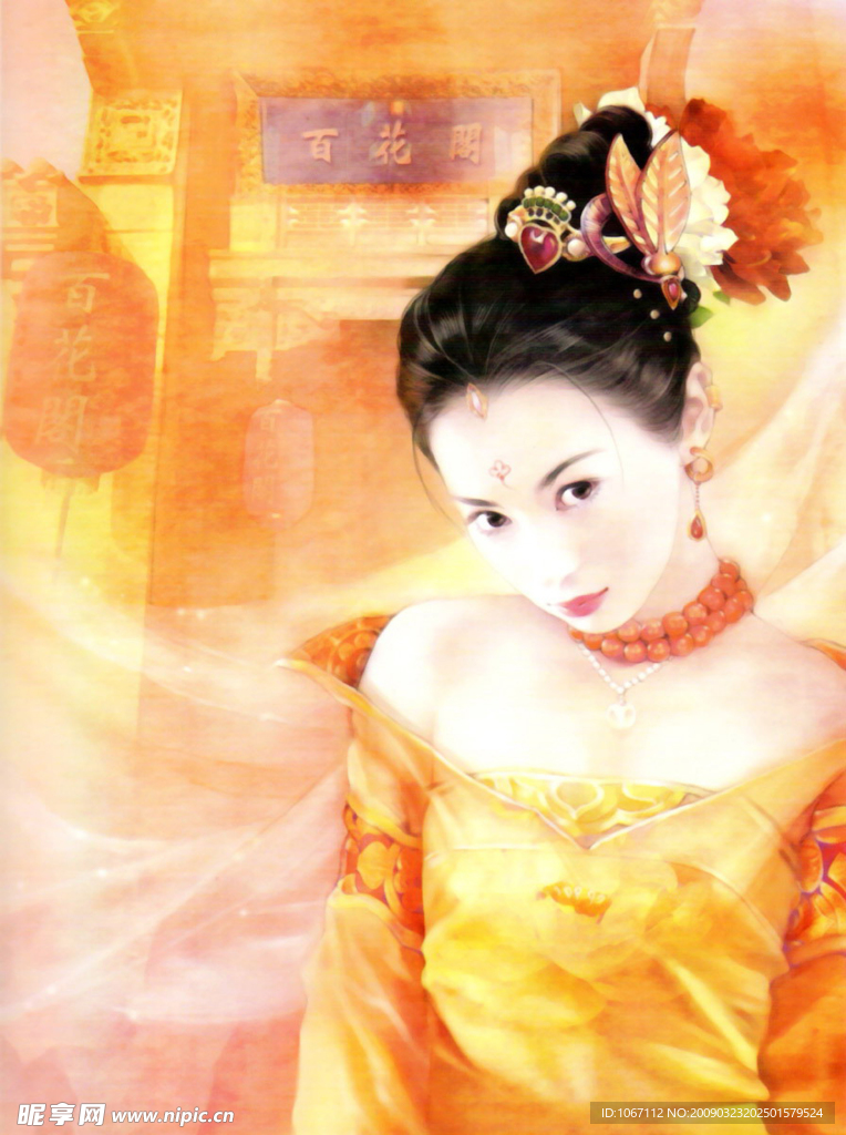 手绘古装美女