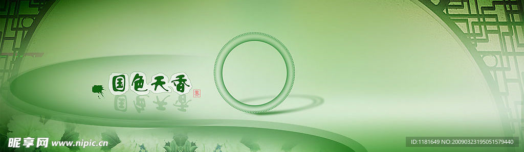 婚纱背景