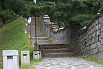 水原华城