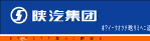 陕西重汽   陕汽 陕西重卡