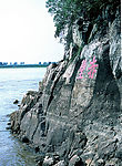 三国赤壁石岩崖字