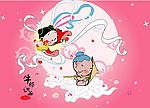 小破孩   牛郎织女  情人节