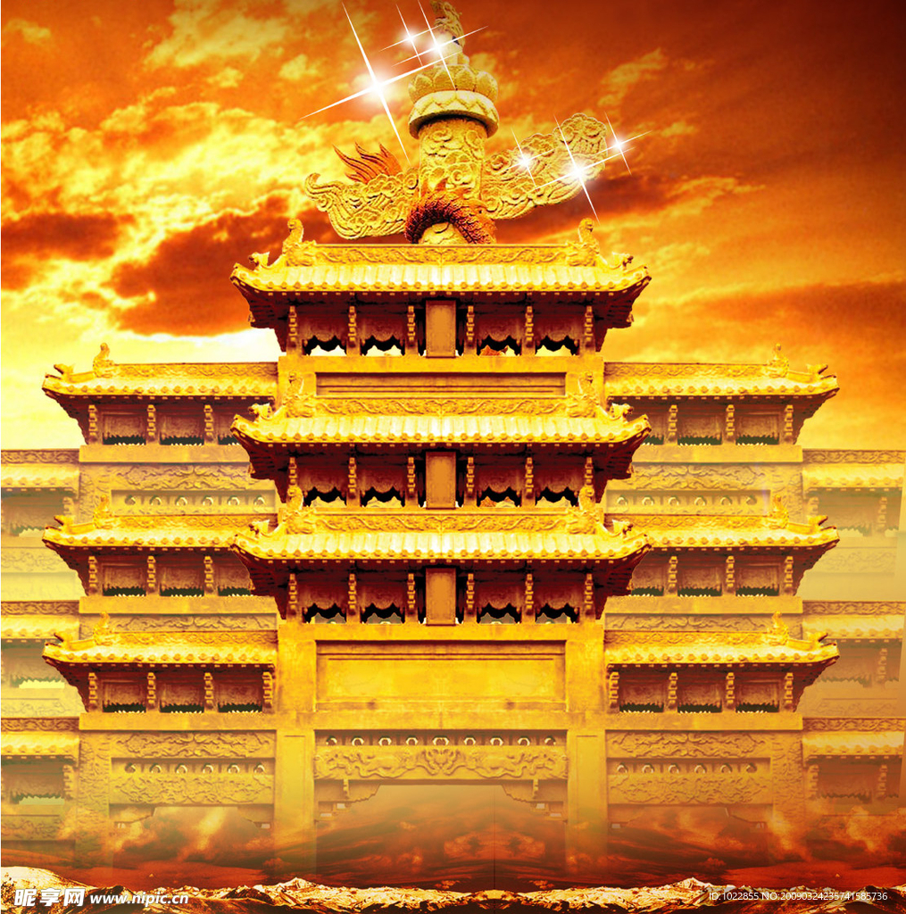 古典