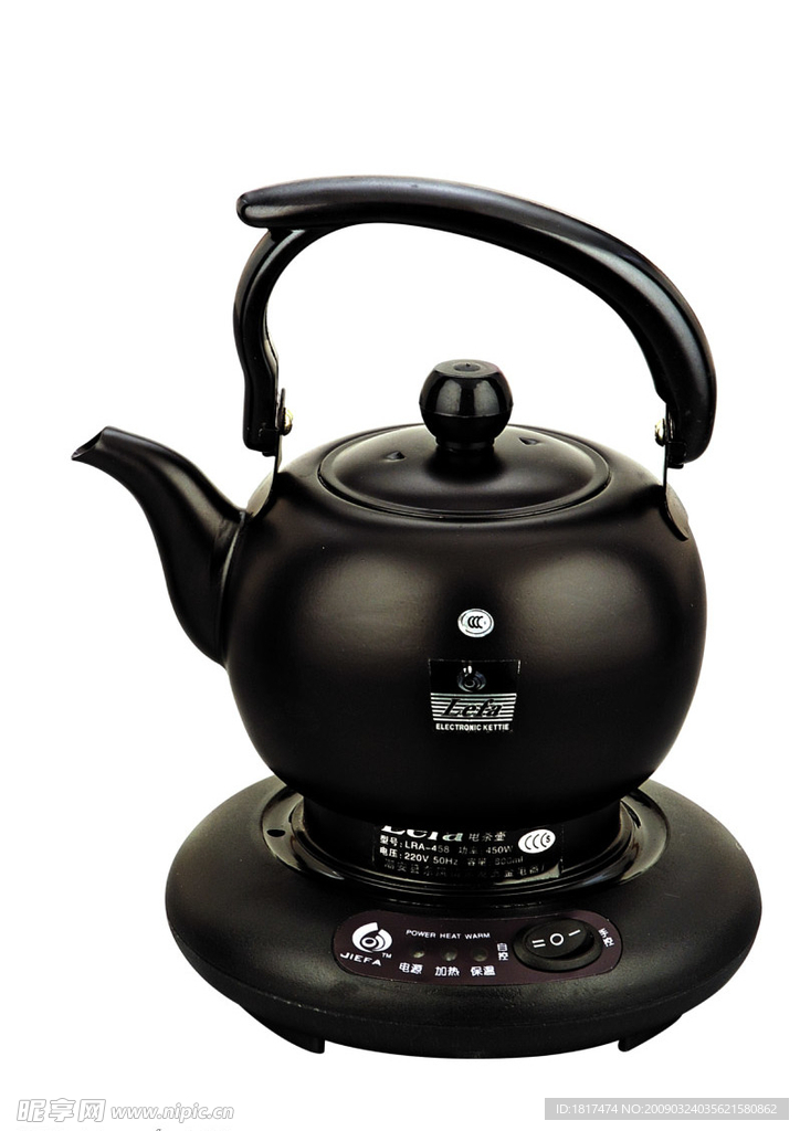 茶壶