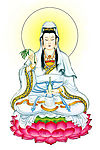 坐莲观音